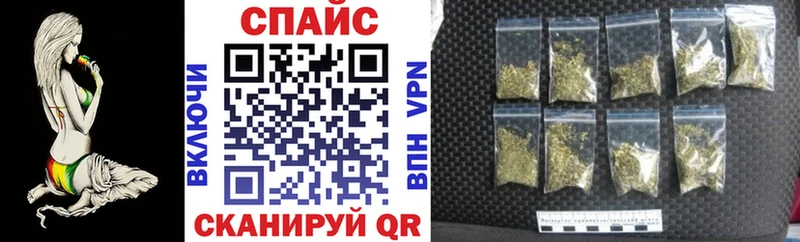 ссылка на мегу зеркало  Камышин  Бутират оксана 