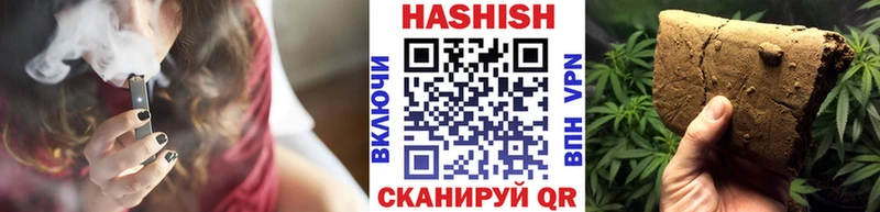 Гашиш AMNESIA HAZE как найти Камышин