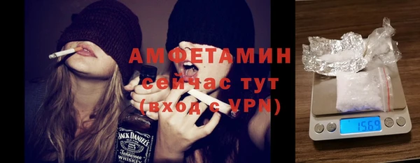 кокаин премиум Богданович