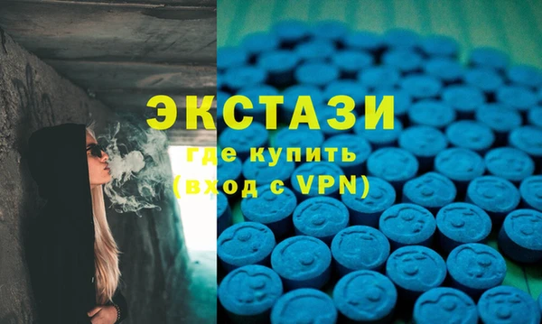 кокаин премиум Богданович