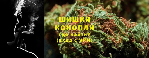 кокаин премиум Богданович