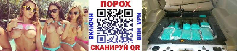 darknet телеграм  Камышин  Первитин кристалл 